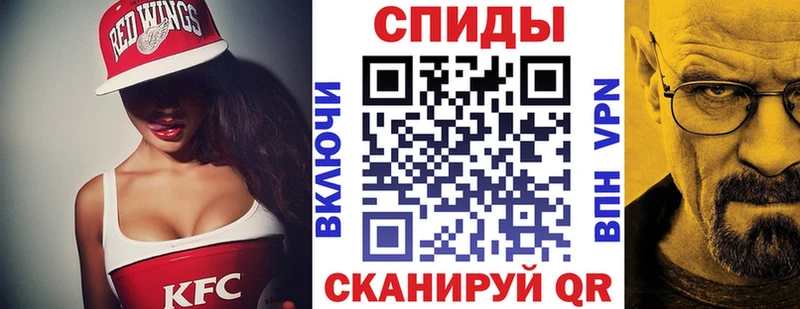Купить  Дудинка  АМФЕТАМИН Premium 