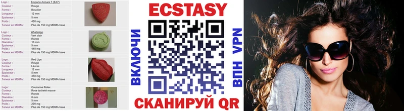 Экстази Punisher  Купить закладки  Дудинка 