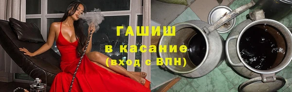 Альфа ПВП Бородино