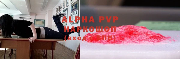 2c-b Бронницы