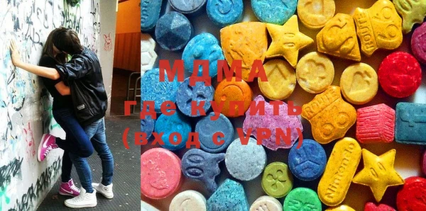 2c-b Бронницы