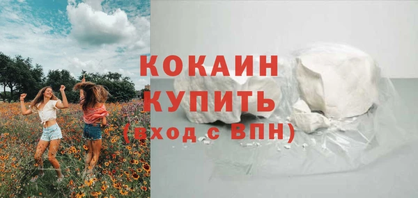 2c-b Бронницы