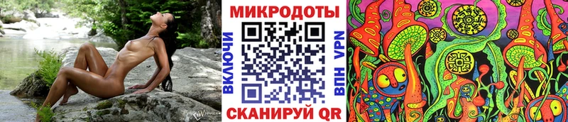Купить  Дудинка  Галлюциногенные грибы ЛСД 